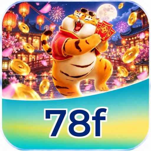 78f Logo